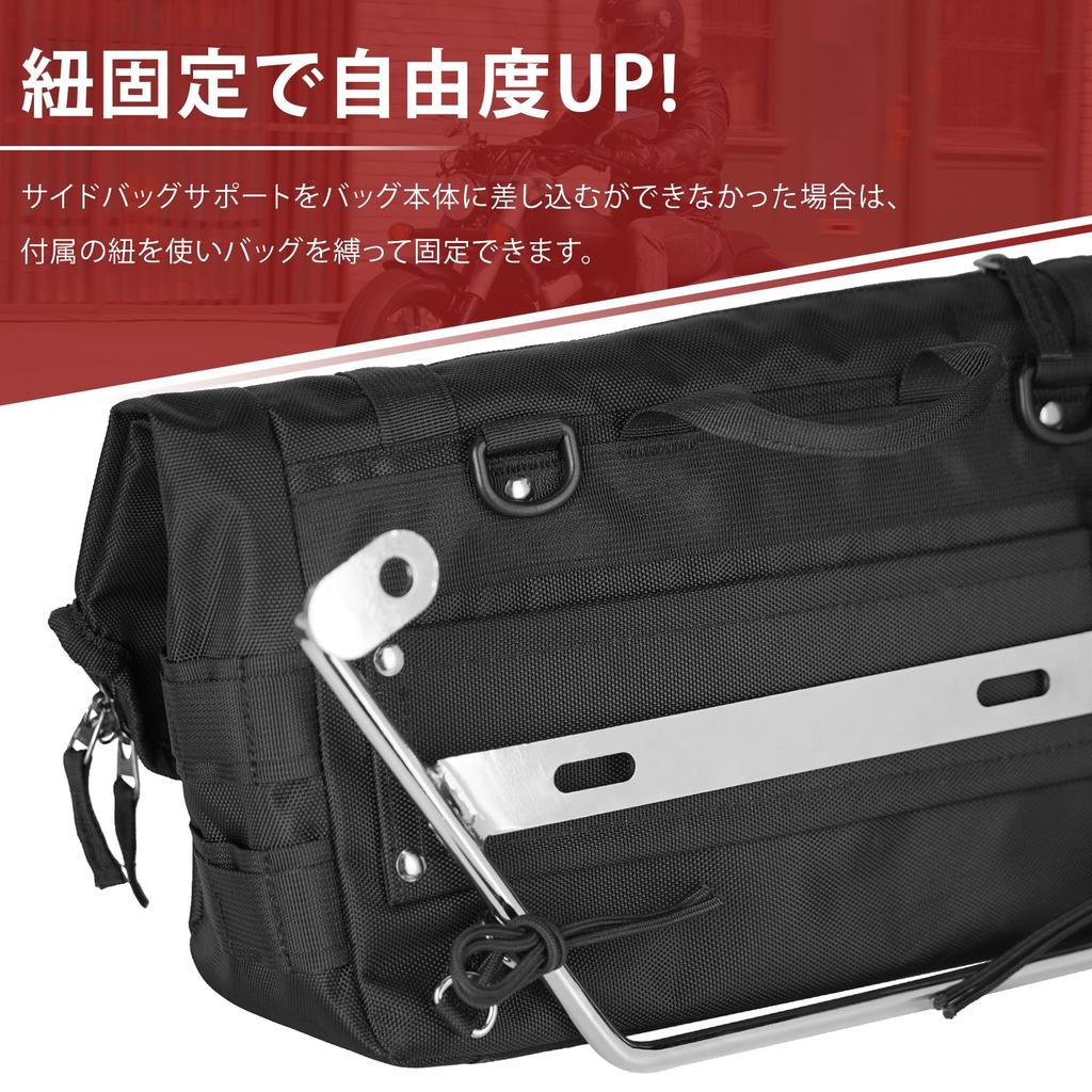 MountNomad Motorcycle Side 6L Large Muffler 1680 Denier Polyester Double Waterproof IPX6 Versatile Suitable for Touring and Outdoor Black Bag,