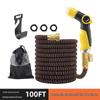 Midsummer Automatic Triple Telescopic Water Hose and Sprinkler for Garden, Agriculture, Household, and Car Washing