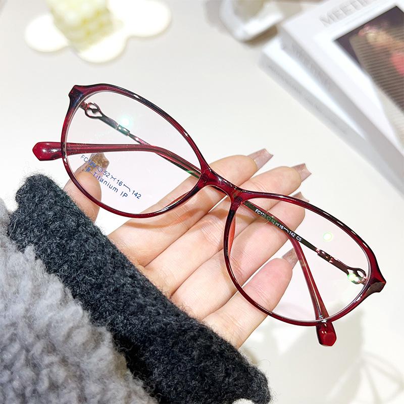 Women's Ultralight Fashionable Anti-Blue Light Reading Glasses Frames