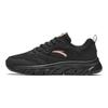 Anta Comfortable Versatile Shock Absorbing Wear Resistant Low Top Running Shoes Women Sneakers Black Rose-Gold 922225530-12