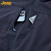 Jeep Men's Casual Stand Collar Vest Jacket