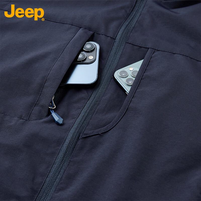 Jeep Men's Casual Stand Collar Vest Jacket