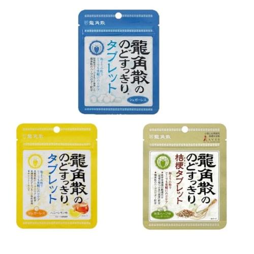 

Ryukakusan Throat Refreshing Tablets, 3 flavors available (Throat Refreshing Tablets + Honey Lemon + Platycodon Tablets Matcha Herb Flavor) Sugarless