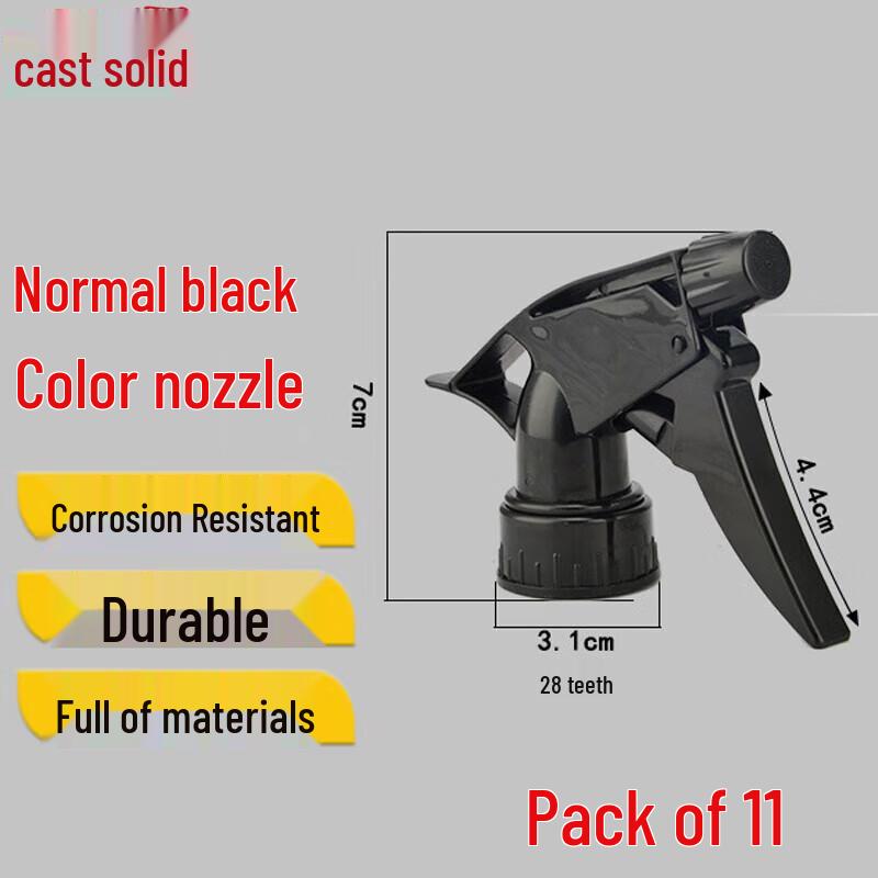 304 Stainless Steel Spray Bottle