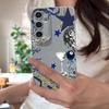 Leopard Star Disco Ball Pattern Case For Samsung Galaxy A57 A56 A55 A54 5G A37 A36 A35 A34 A17 A16 A15 A14 Leather Texture Silicone Cover
