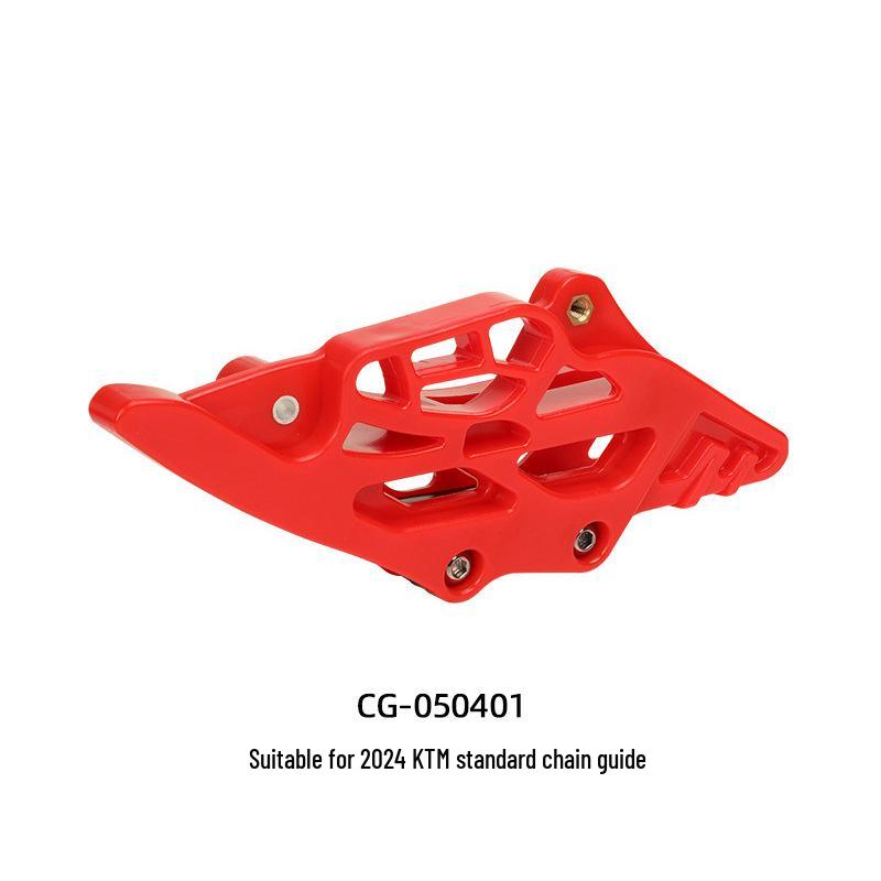 Off-road Motorcycle Chain Guide for 24 KTM/EXC/SXF250/300 Models, Standard Version Available