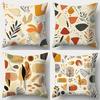 Warm Color Plant Patterns Double-Sided Printed Pillow Cover Short Plush Suitable Living Rooms Bedrooms Sofas Throw Cushion Cover