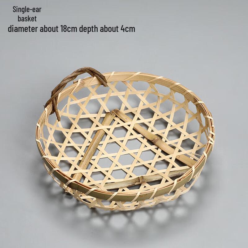 Корзина-сито из бамбука ручной работы