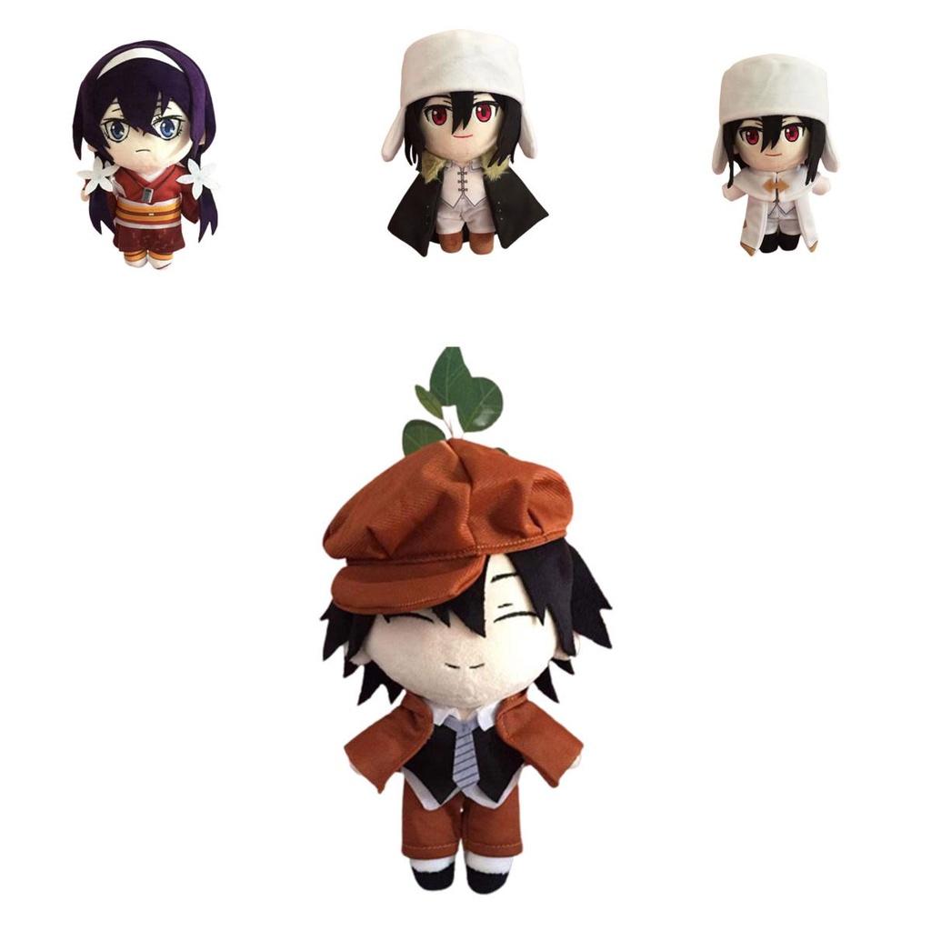 Bungo Stray Dogs Edogawa Rampo Plush Toy Soft And Cuddly Anime Character Doll