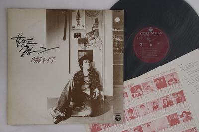 LP Record YASUKO NAITO  Saturdays Queen AX7071PROMO COLUMBIA 1977 Japan Japanese PopRock Used