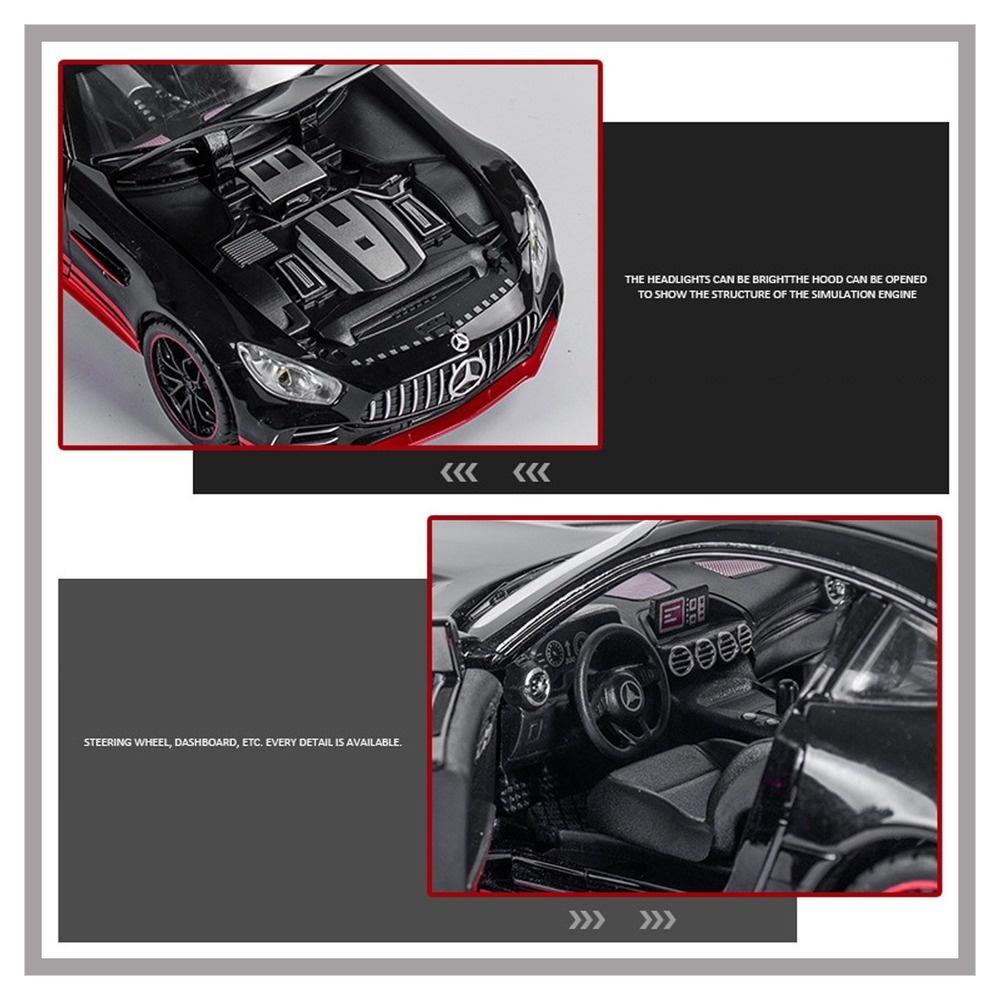 KLT 1:24 Mercedes GTR 20.5cm Alloy Model Car for Kids Toys for Boys Toys for Kids Cars Toys