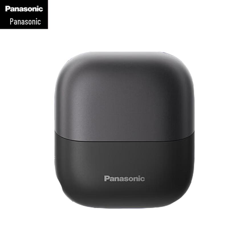 Panasonic Little Square Box 2.0 Wireless Electric Shaver CN plug (adapter included)