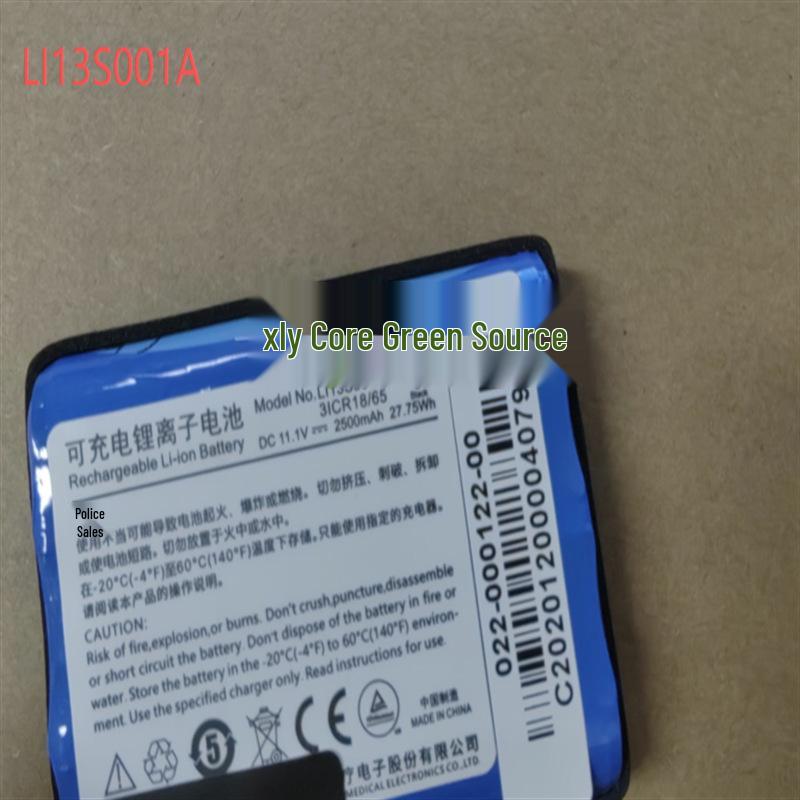 Compatible Lithium Battery LI13S001A for Mindray R3/R3A UMEC6/7/10/12 ECG Monitors