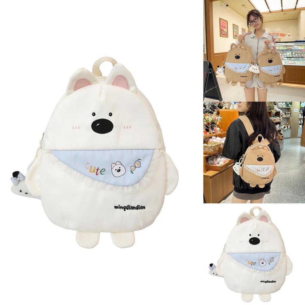 Cute Cartoon Puppy Kids Backpack With Nylon Material And Antiload For Elementary School Girls