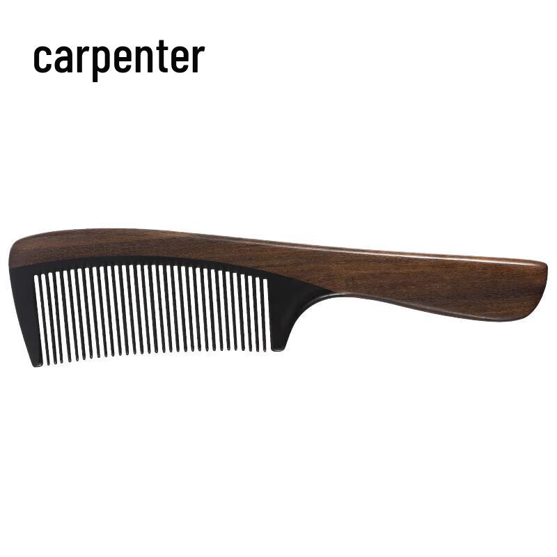 Tan Mujiang Natural Horn Comb