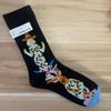 Bonne Maison: Retro-Ölgemälde-Socken für Damen, mittelhoch, luxuriös, französisch, bis zur Wade