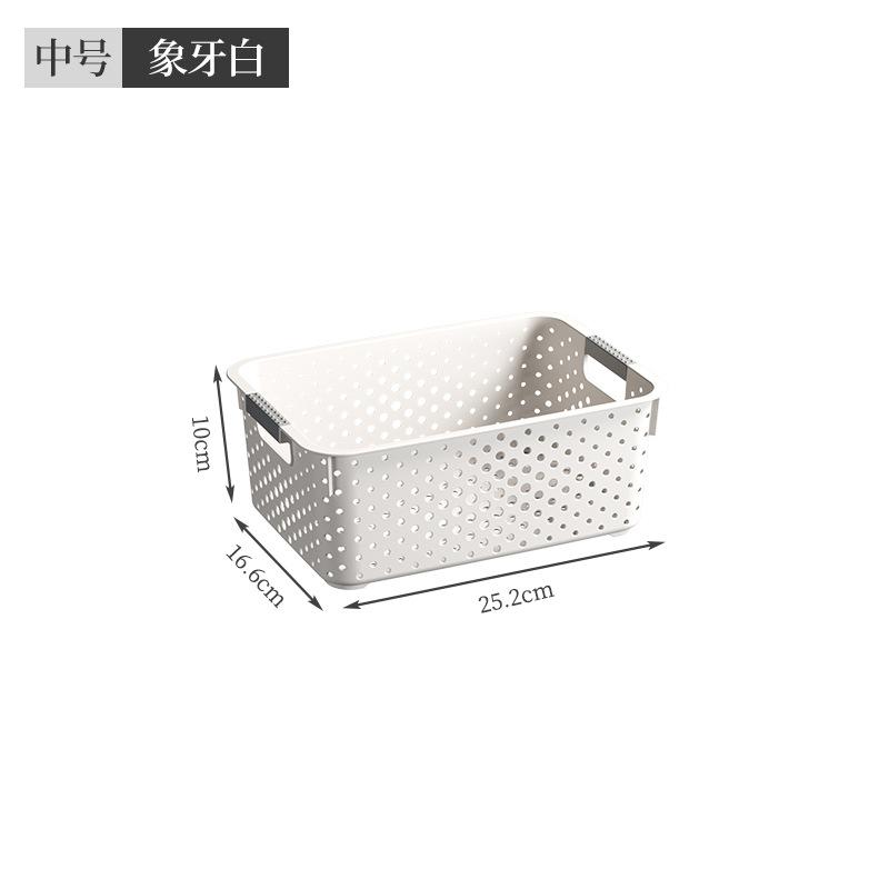 Storage Basket Plastic Household Snacks Toys Plastic Storage Basket Dormitory Kitchen Desktop Storage Box Storage Basket