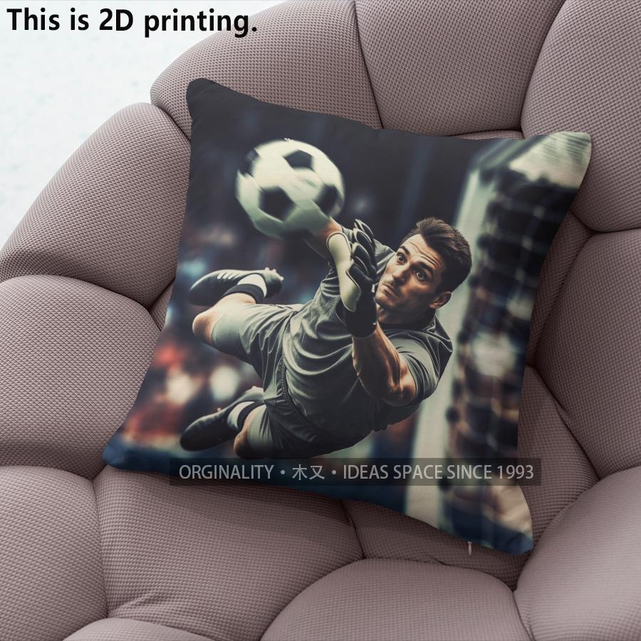 Football Star Soccer Goalkeeper Throw Pillow Covers Pattern Cushion Cover Suitable For Sofa Bedroom Car Pillow Cover