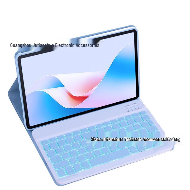 Xiaomi Pad 7 Pro Case with 7-Color Backlit Bluetooth Keyboard, TPU Protective Cover & Pen Slot
