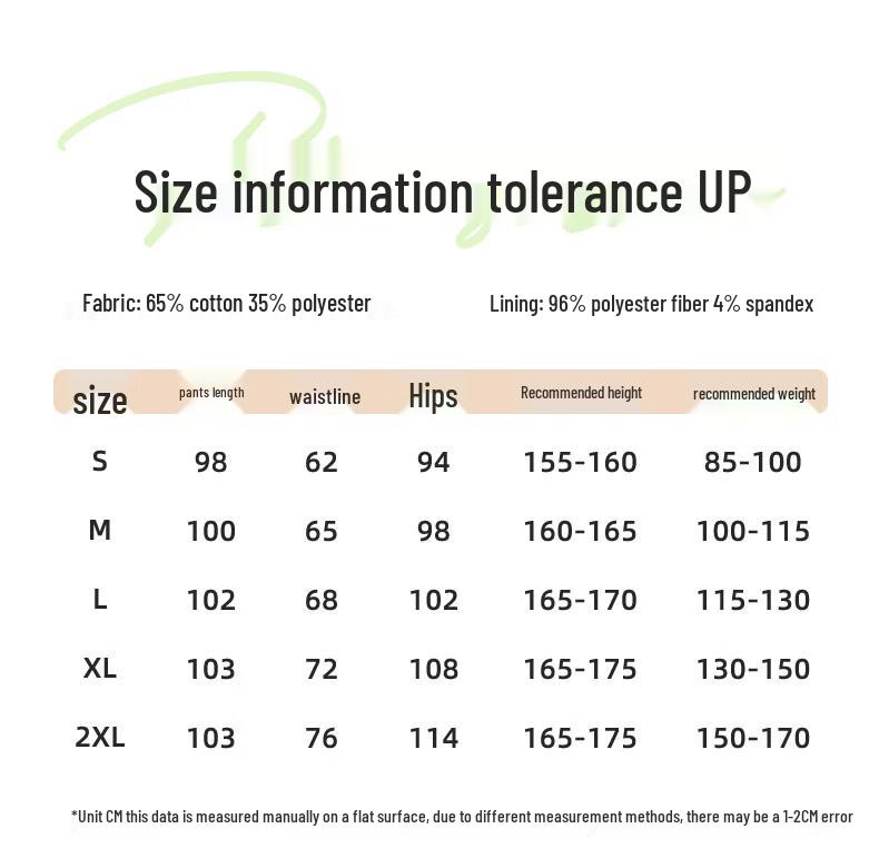 Women's High-Waist Wide-Leg Drawstring Casual Pants