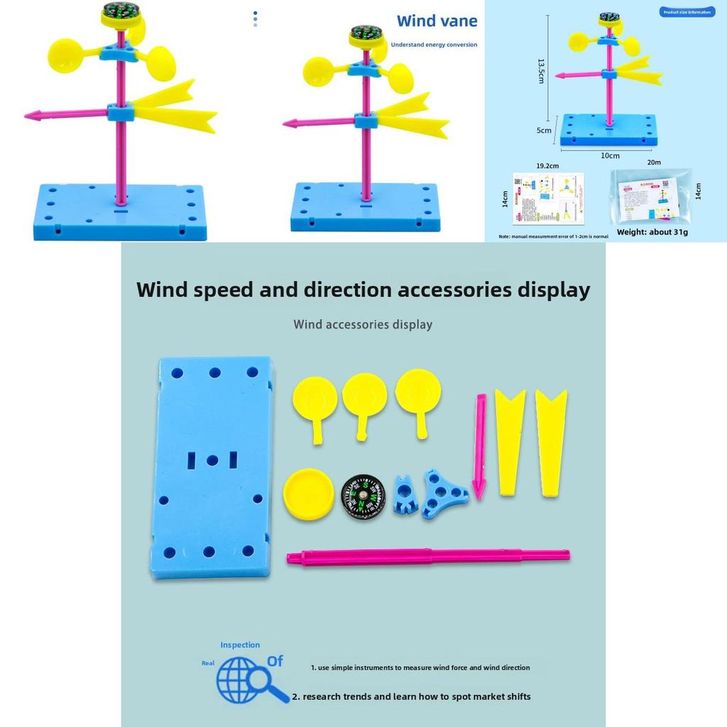 Simulated Plastic Wind Vane Assembly Model Material Set For Childrens Stem Activities