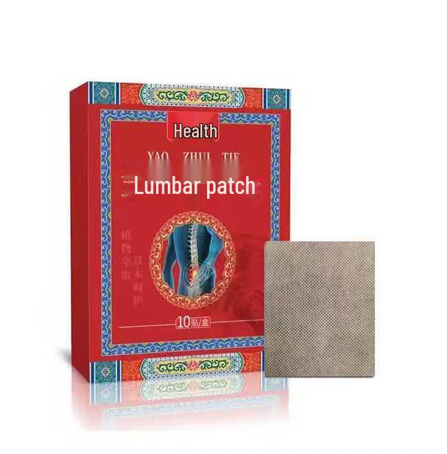 Gonkang Mugwort Lumbar Patches - 10 Patches/Box Available Now