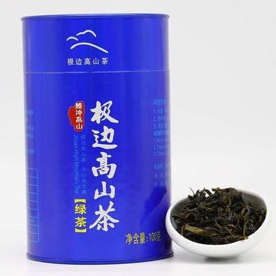 Tie Guan Yin Vysokohorský Oolong Baoshan Tengchong Zelený čaj 100g Plechovka