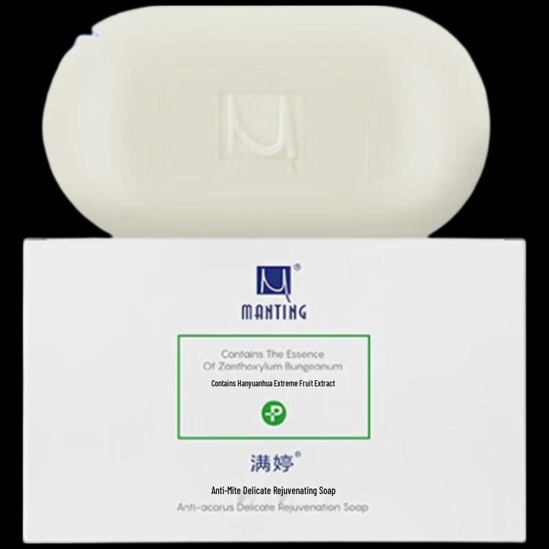 MANTING Anti-Mite Facial & Body Cleansing Soap