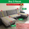 Jacquard elastic sofa cover, suitable for living room, sofa protector, armchair cover, home decoration, L-shaped,1.2.3.4 seats