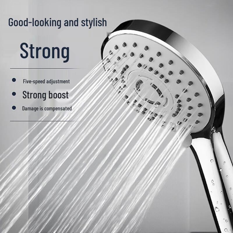 Ручная душевая лейка Chuke под давлением со шлангом 1,5 м