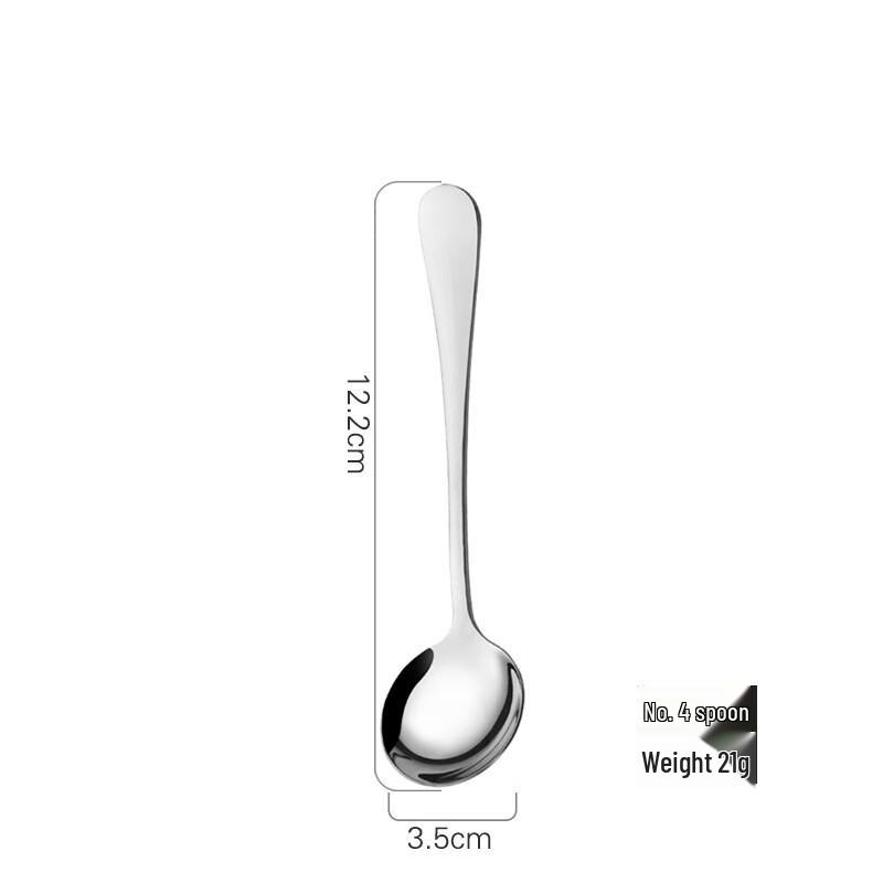 Stainless Steel Dining Spoon No.4 Round Spoon