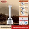 Universal Rotatable Shower Head with Splash-Proof Faucet Extension for Kitchen