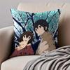 Romantic Mystery Japanese Anime EErased Cushion Cover Pillowcase Antidustmite Invisible Zipper Short Plush Sofa Cushion