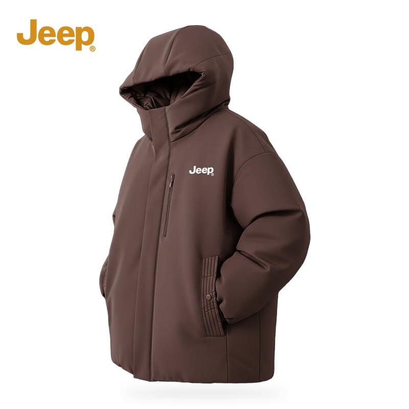 

Jeep Men s Hooded Extreme Cold Weather Parka Jacket L