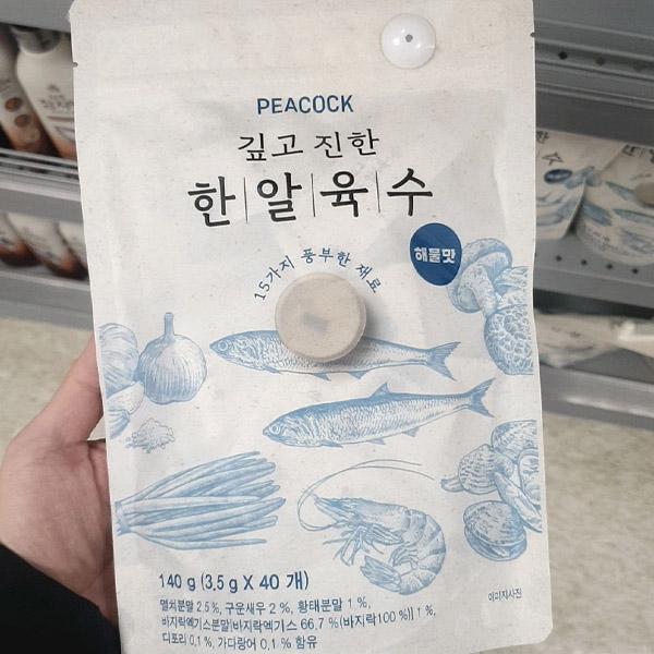 

Peacock Deep & Rich Seafood Stock Tablet 3.5g x 40 x 2P One thing
