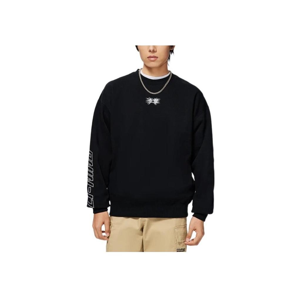 Li-Ning Trendy Sportswear Series Chinese Character Print Crew Neck Pullover Sweatshirt Unisex Tops Black AWDSB23-4