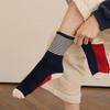 Abiruz Women's Red Point Stripe Neck Socks HM-106-UNI