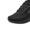 Skechers Men's Lightweight Breathable Mesh Running & Walking Shoes