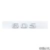 ABS Car Rear Trunk Emblem Sticker 3D Auto Body Side Badge for Mercedes Benz 900 850S 50S4M 60S 35MR 35GC E270 E280 26SC UYL5