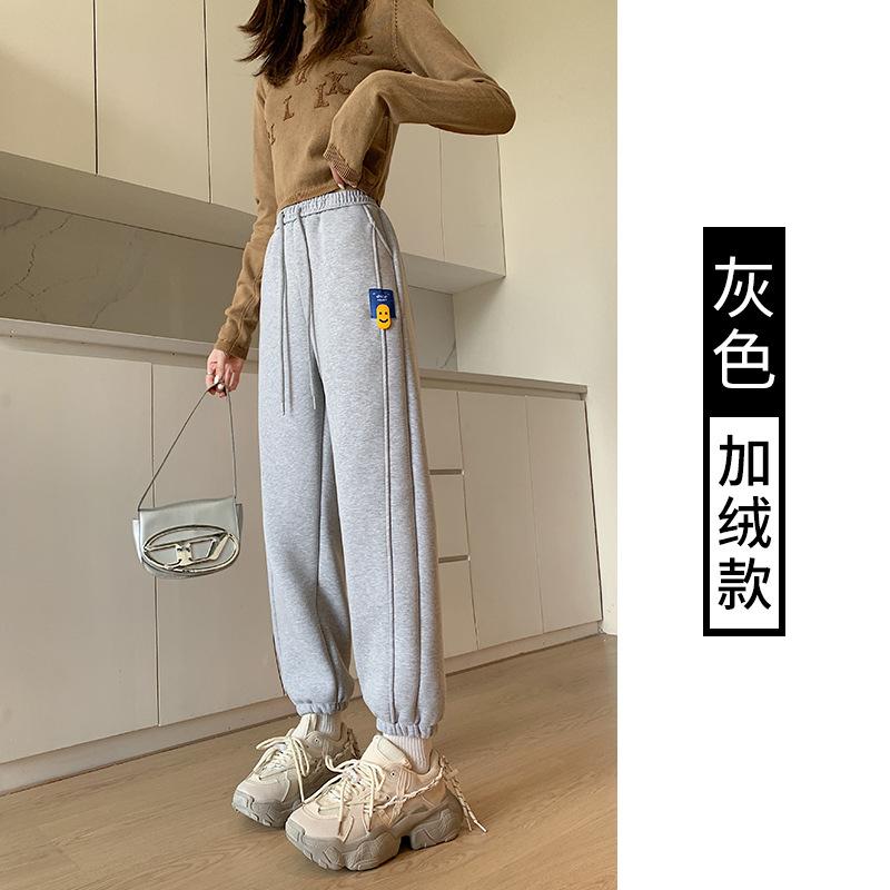 Sweatpants Women's fleece thickened sweatpants Women's autumn and winter high-waisted and thin casual pants Small loose leggings