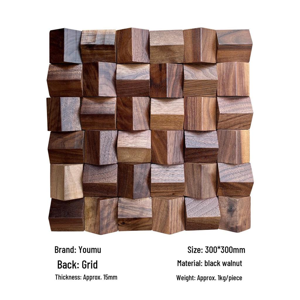 Elegant Black Walnut Wood 3D Wall Décor for Hotel, Club, Living Room, Dining, or Entrance Hall.