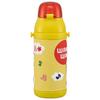 Skater Stainless Steel Children's Water Bottle, 380ml, with Straw, 3D Peek-a-Boo Design, SSPV4, Stainless Steel Straw