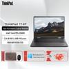 Lenovo ThinkPad T-Series Engineer Laptops (CN Version)