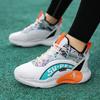 Basketball Shoes 2025 New Children's Casual Sports Shoes Medium and Large Boys and Boys Mesh Breathable Non-slip Running Shoes