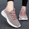 Damen Schuhe Sommer weichsohlige Sportschuhe Schnürschuhe Laufschuhe leicht abriebfest Mesh Schuhe bequem und atmungsaktiv Freizeitschuhe