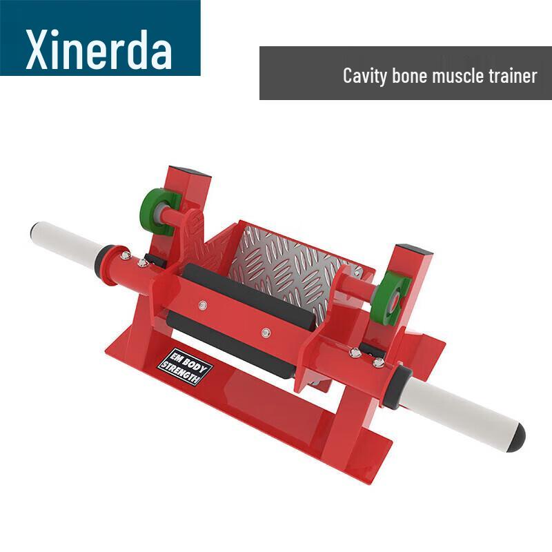 XinRuiDa Commercial Gym Strength Training Machines