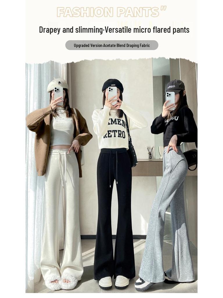 Women's High-Waisted Micro-Flared Slim-Fit Wide-Leg Pants