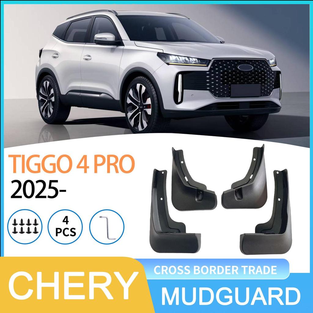 Compatible Automotive Fender for 2025 Chery Tiggo 4 PRO