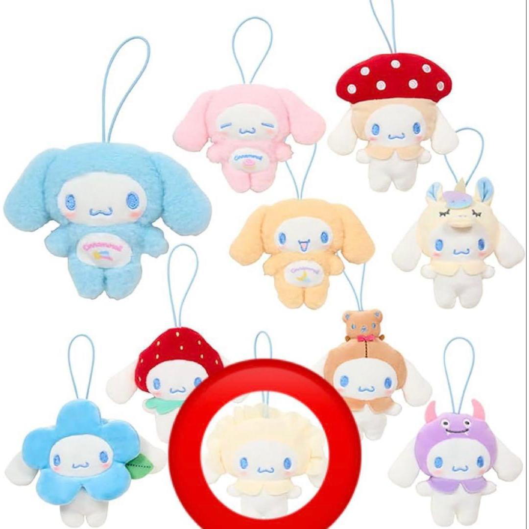 Cinnamoroll Secret Mascot Gyoza Food One Piece