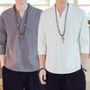 Men's Chinese Style Retro Cotton-Linen V-Neck Frog Button Top, Short Sleeve, Hanfu Inspired.